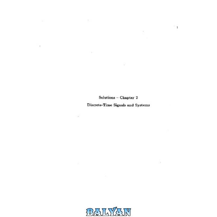 دانلود کتاب Discrete Time Signal processing Solution Manual